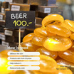 SOAP FOR SOUL สบู่ Glycerine Beer Soap 100 กรัม