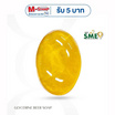 SOAP FOR SOUL สบู่ Glycerine Beer Soap 100 กรัม
