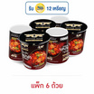 มังกรคู่เรดดี้ วุ้นเส้นคัพ รสหม่าล่าฮอทพอท 38 กรัม (แพ็ก 6 ถ้วย)
