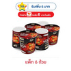 มังกรคู่เรดดี้ วุ้นเส้นคัพ รสหม่าล่าฮอทพอท 38 กรัม (แพ็ก 6 ถ้วย)