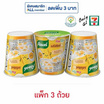 คนอร์คัพ โจ๊กถ้วย รสไข่ชีสซี่ 28 กรัม (แพ็ก 3 ถ้วย)