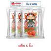 เถ้าแก่น้อยบิ๊กชีท สาหร่ายทอดรสซอสมะเขือเทศ 28 กรัม (แพ็ก 6 ชิ้น)