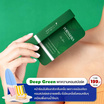 PORNMAYA น้ำหอม PERFUME 10 มล. กลิ่น DEEP GREEN