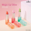 Odbo ลิปบาล์ม Magic Lip Glow OD589 3 กรัม