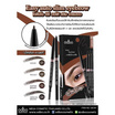 Odbo ดินสอเขียนคิ้ว Easy Auto Slim Eyebrow OD781 0.1 กรัม