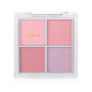 Odbo บลัชออน Signature 4 Shades Blusher OD1309 10 กรัม