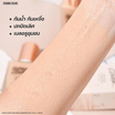 Sivanna Colors รองพื้น Long Wear Foundation HF8127 35 มล.