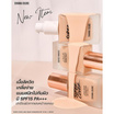 Sivanna Colors รองพื้น Long Wear Foundation HF8127 35 มล.