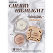 Sivanna Colors ไฮไลท์ Cherry Highlighter HF646 5 กรัม