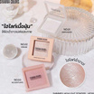 Sivanna Colors ไฮไลท์ Shimmer Highlighter HF188 4 กรัม