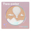 Sivanna Colors ไฮไลท์ Two-Color Highlighter HF955 5 กรัม