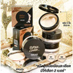 Sivanna แป้งฝุ่นทาหน้า Loose Powder F010 20 กรัม