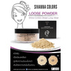 Sivanna แป้งฝุ่นทาหน้า Loose Powder F010 20 กรัม