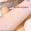 Sivanna แป้งพัฟ Nude Finish Powder HF131 9 กรัม