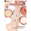 Sivanna แป้งพัฟ Oil Control Powder HF185 8.8 กรัม