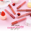 Nee Cara ลิปสติก Velvet Matte Lip Glaze NA1961 4 กรัม