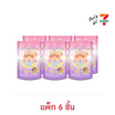 โอเค กัมมี่มัฟฟินแบร์ครั้นช์ชี่ 25 กรัม (กล่อง 6 ชิ้น)