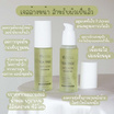 LITHZ เจลล้างหน้าลดสิว Tea Tree Anti-Acne Cleanser Gel 60 มล.