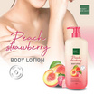 Baby Bright โลชั่นทาผิวกาย Peach Strawberry Body Lotion 450 มล.