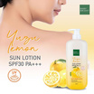 Baby Bright โลชั่นกันแดดผิวกาย Yuzu Lemon Sun Lotion SPF30 PA+++ 450 มล.