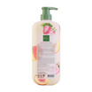 Baby Bright ครีมอาบน้ำ Peach Strawberry Body Cleanser 450 มล.