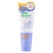 Baby Bright โลชั่นกันแดดผิวกาย Moist Sun Cooling Body Lotion SPF50 PA+++ 160 มล.