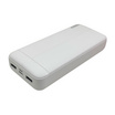 Q.max Power Bank 20000 mAh รุ่น GC200 Lite