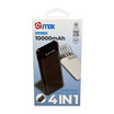 Q.max Power Bank 10000 mAh รุ่น M12 4 in 1