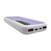 Q.max Power Bank 10000 mAh รุ่น GC53 2A Built-in