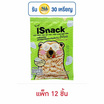 ไอสแน็ค บะหมี่กรอบปรุง รสซาวครีมและหัวหอม 30 กรัม (แพ็ก 12 ชิ้น)