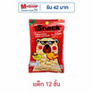 ไอสแน็ค บะหมี่กรอบปรุง รสต้มยำ 30 กรัม (แพ็ก 12 ชิ้น)