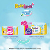 เบบี้เลิฟ เนเชอรัล แคร์ เบบี้ไวพส์ 70 แผ่น (แพ็ก 1 แถม 1)