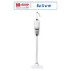 Ceflar เครื่องดูดฝุ่น รุ่น CSH-26