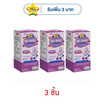 แฮปปี้ไบท์ ข้าวอบกรอบ รสมิกซ์เบอร์รี่ 21 กรัม