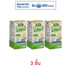 แฮปปี้ไบท์ ข้าวอบกรอบ รสผักรวม 21 กรัม