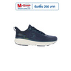 Safety Jogger รองเท้าผ้าใบผู้หญิง รุ่น 609566