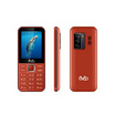 inovo AIO A802 (Ram 1 Gb , Rom 64 Gb)