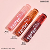 Sivanna ลิปทิ้นท์ Cute Bear Lip Tint HF961 3 กรัม