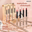 Sivanna ลิปแมทท์ Matte Rouge Cream And Delicate HF5114 1 กรัม