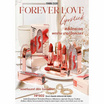 Sivanna ลิปสติก Forever Love Lipstick HF502 3.8 กรัม