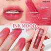 Sivanna ลิปทิ้นท์ Ink Mood Matte Tint HF613 3 กรัม