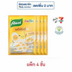 คนอร์คัพโจ๊กซอง รสไข่ชีสซี่ 28 กรัม (แพ็ก 4 ซอง)