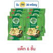 โดโซะ ไรซ์บอล ข้าวอบกรอบ รสโนริสาหร่าย 50 กรัม (แพ็ก 6 ชิ้น)