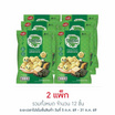 [10.10] โดโซะ ไรซ์บอล ข้าวอบกรอบ รสโนริสาหร่าย 50 กรัม (แพ็ก 6 ชิ้น)
