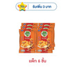 โดโซะ ไรซ์บอล ข้าวอบกรอบ รสบาร์บิคิว 50 กรัม (แพ็ก 6 ชิ้น)