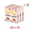โอเค ฮอกไกโด แซนวิชคุกกี้สอดไส้ครีมรสสตรอเบอร์รี่ 60 กรัม (แพ็ก 6 ชิ้น)