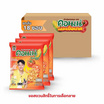คอนเน่ ข้าวโพดกรอบ รสมะเขือเทศ 46 กรัม (ยกลัง 18 ชิ้น)