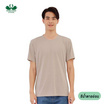 ห่านคู่ เสื้อยืดคอกลม รุ่น Active Dry แห้งไว นุ่มสบาย ไม่ต้องรีด สีน้ำตาลอ่อน