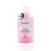 Sivanna คลีนซิ่งวอเตอร์ Colors Moisture Makeup Remover Rose 180 กรัม