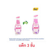 ซิตร้า โลชั่น AHA เพิร์ล ยูวี 110 มล. (แพ็ก 3 ชิ้น)